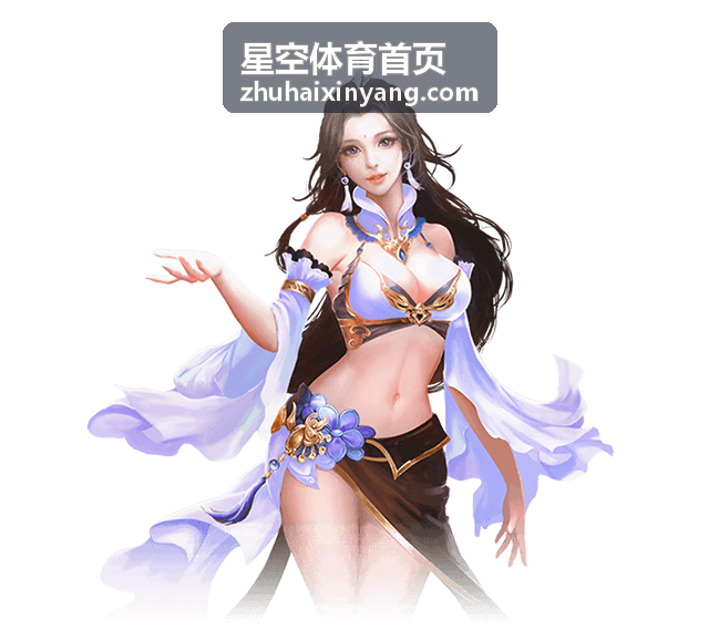 台球赛事直播入口与对阵信息